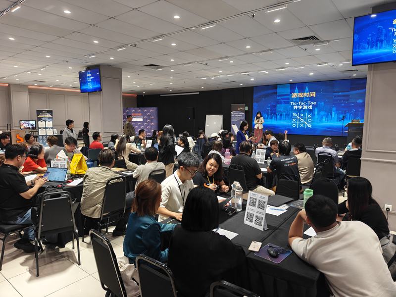 Event hall